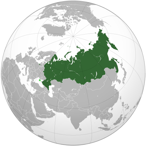 Fédération de Russie 2014