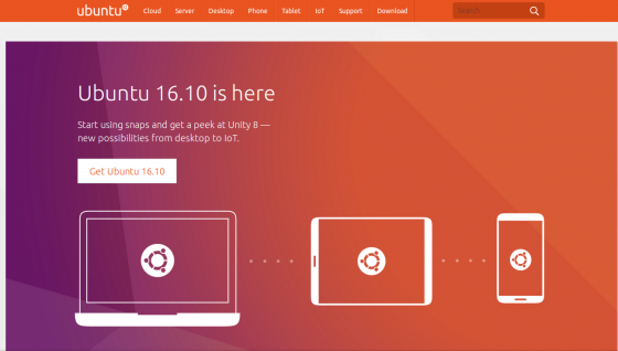 Ubuntu.com 16.10