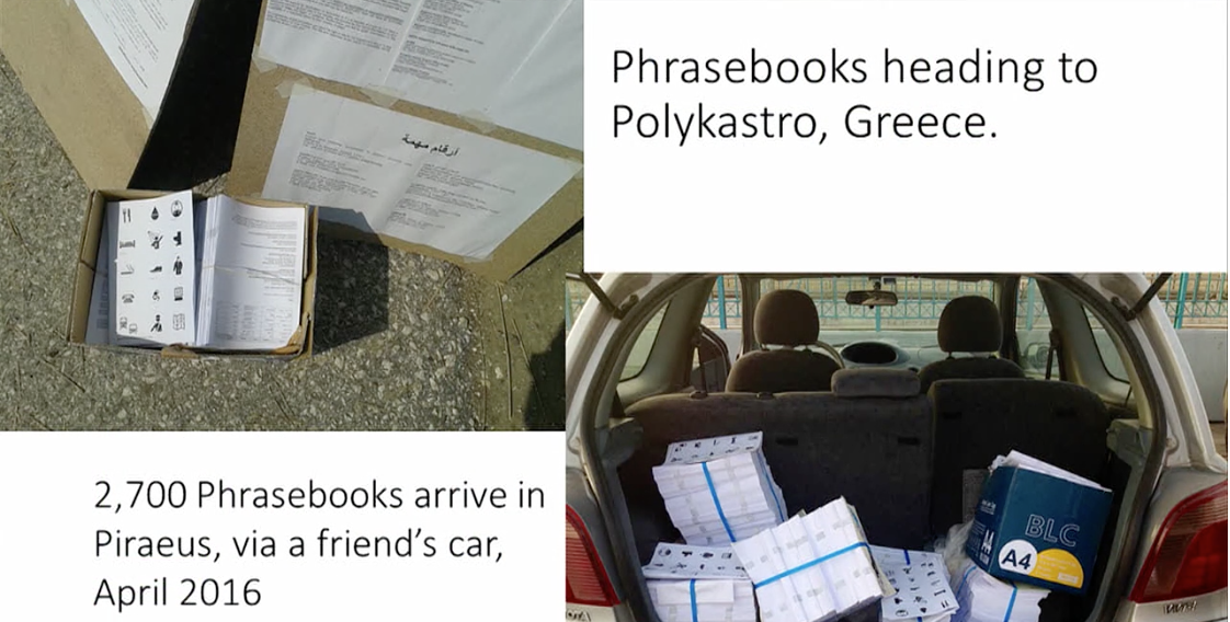 books in car