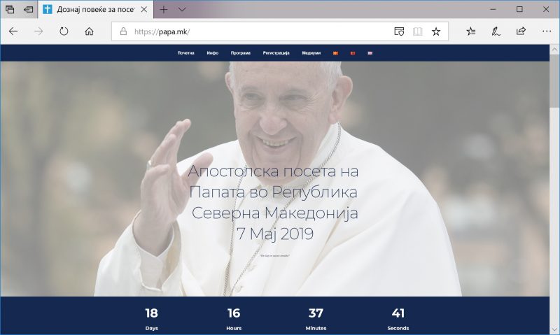 Pope Francis photo on the website papa.mk