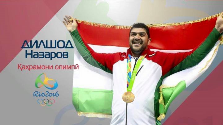 Dilshod Nazarov, hammer throw champion of Olympic Games-2016. Collage is widely shared among Tajiks in Facebook