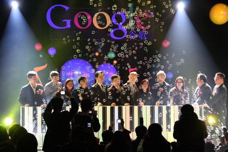 Google Music, a local Chinese Google product. Photo by keso via Flickr (CC BY 2.0)