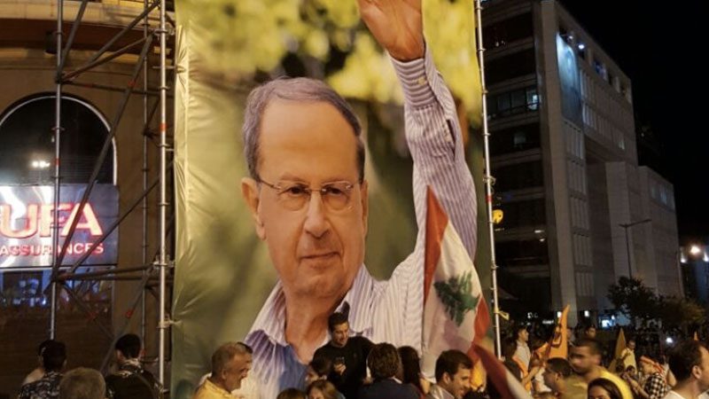 Supporters of Michel Aoun gathering in Beirut. Photo by Hassan Chamoun.