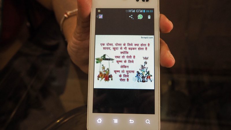 Practices in India: Sending daily religious quotes in Hindi language through WhatsApp. Image from Flickr by Lau Ray. 