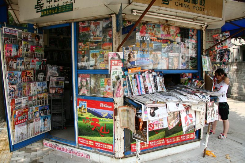 Newsstand in Beijing. Photo by Ernie via Flickr (CC BY 2.0)
