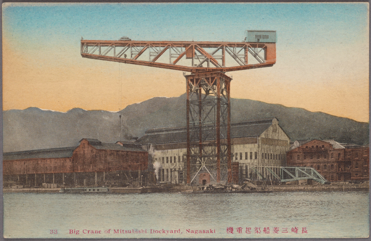Mitsubishi shipyard, Nagasaki Harbor. Source: Digital Public Library of America, public domain.