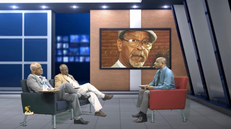 Capture d'écran du programme spécial sur M. Assefa Chabo 25 avril 2017 partagée par la chaîne YouTube officielle de la télévision éthiopienne