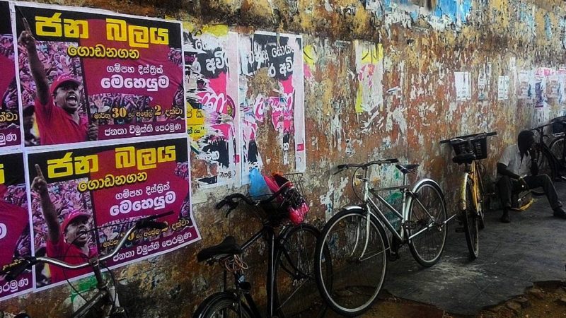 Le pouvoir des citoyens: des affiches pour un prochain groupe Janatha Vimukthi Peramuṇa qui aura lieu à l'extérieur du marché de Negombo sur Sea Street. Photo par @amaliniii. Prises à l'Instameet de cette année tenu à Negombo.