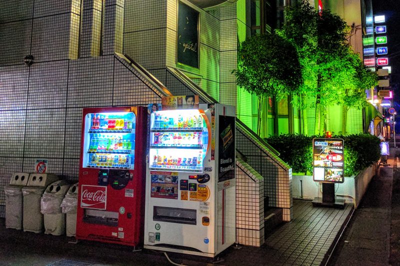 vending machines in japan