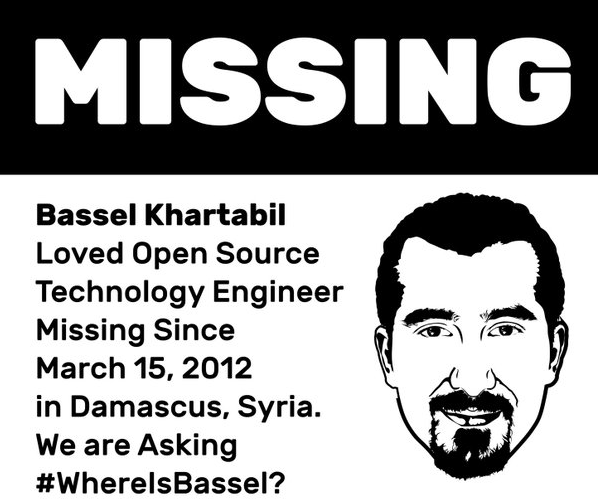 #WhereisBassel campaign image, for wide distribution.