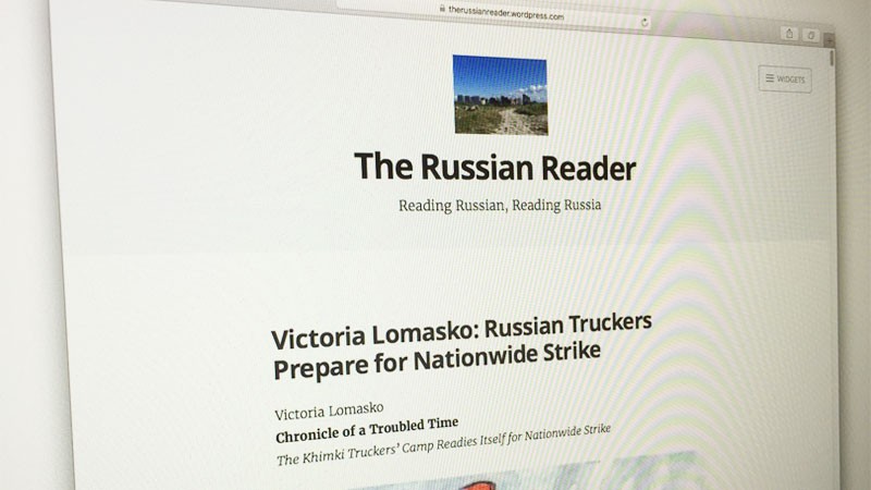 russianreader