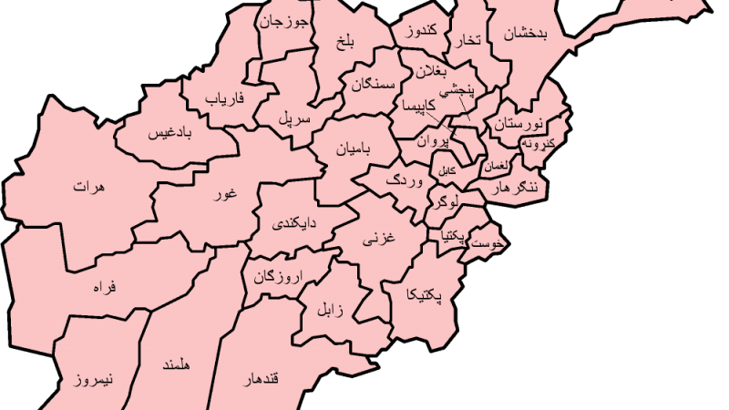 Afghanistan_provinces_pashto