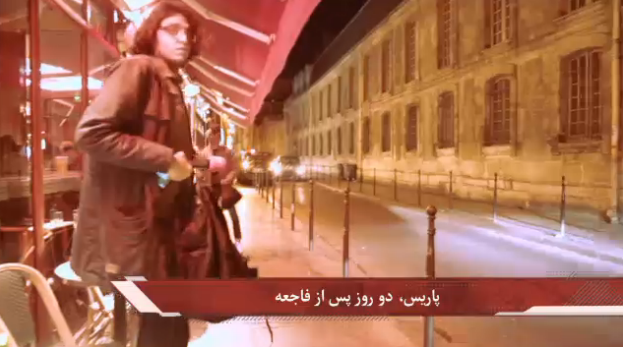 Arash's cameraman starts rolling as shots are heard on the streets of Paris the day after the attacks. It was later revealed they were firecrackers. 