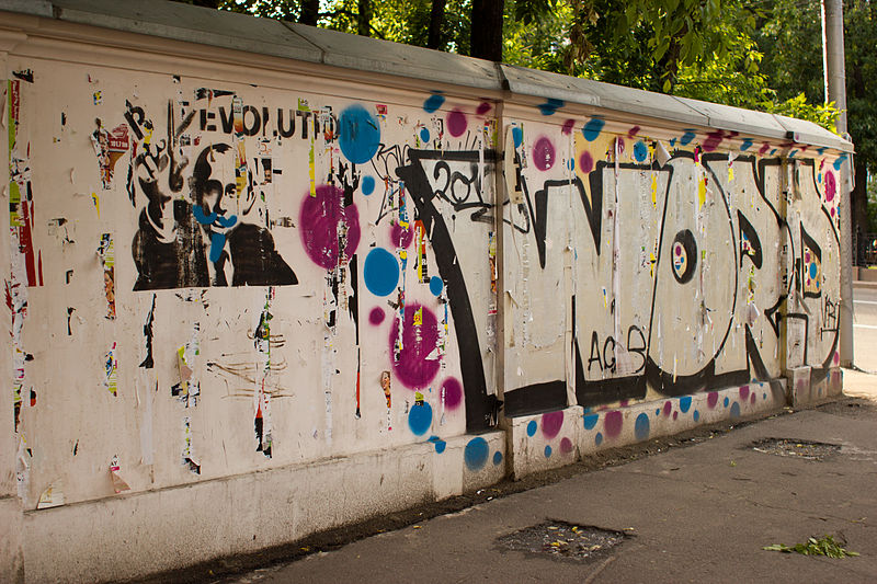 Graffiti in Moscow, 9 June 2013, photo by Victor Grigas, CC 3.0.