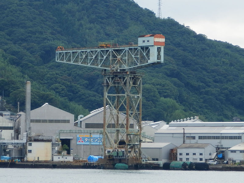 Mitsubishi Nagasaki Hammerhead Crane