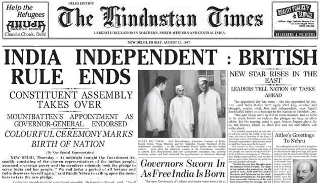 The Hindustan Times, August 15, 1947 edition. Public domain.