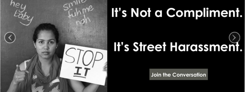 Screen grab of the banner image of the WITNESS Project website, which has undertaken a campaign to stop street harassment in Guyana. 