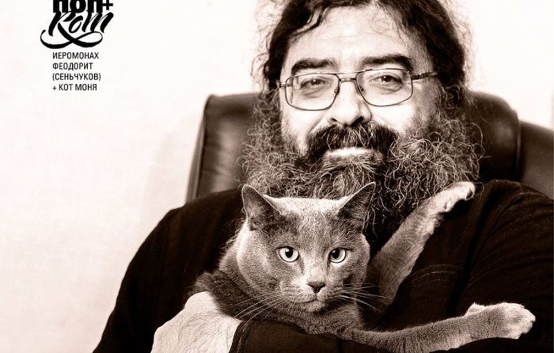 The October page of the quirky calendar features hieromonk Theodorit and his cat Monya. Image from pravmir.ru.