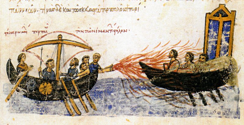 Greek Fire, real-life historical equivalent to Game of Thrones' wildfire.