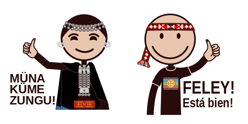 Emojis depicting Mapuche culture. Republished with permission.