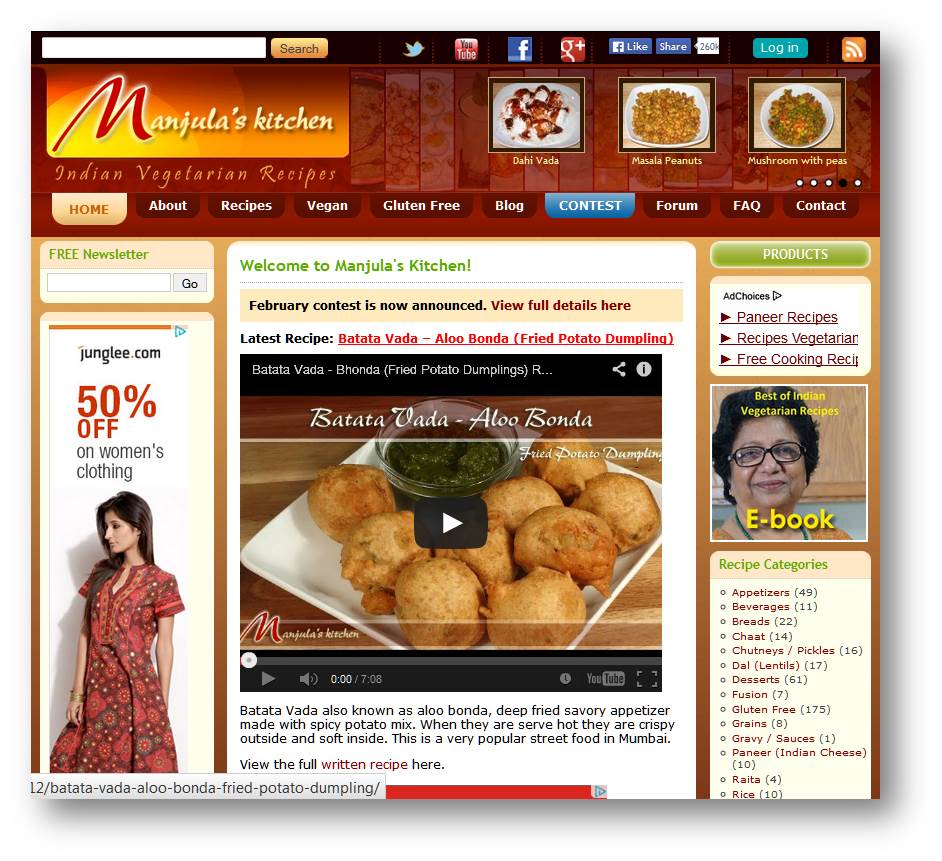 Le site et le blog de la Cuisine de Manjula