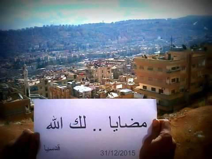 Forty thousand people live in this Syria town, Madaya, where they have been starving to death and surrounded by landmines for the past six months. Photo credit: Madaya page on Facebook