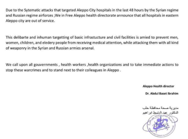 English translation of the statement released by the Aleppo Health Directorate on Friday November 18, 2016. Source: SOAS Syria Society. Original Arabic.
