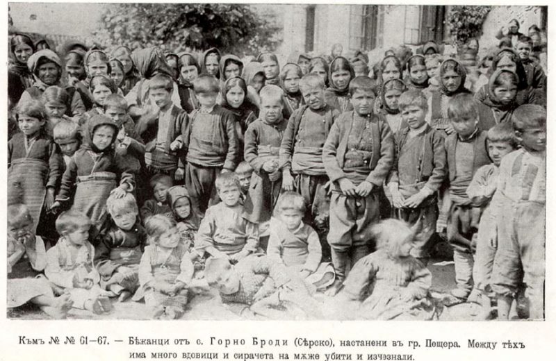 Refugee children resettled in Bulgaria after the Balkan Wars. Photo: Wikipedia, Public Domain. 