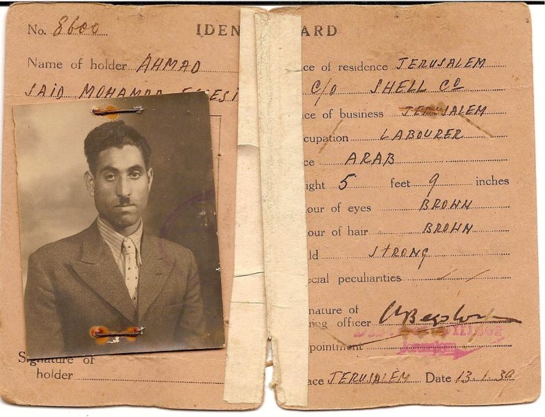 Identification Card of Ahmad Said, a Palestinian refugee. PHOTO: mickyx09 (CC BY 2.0) via Wikimedia Commond