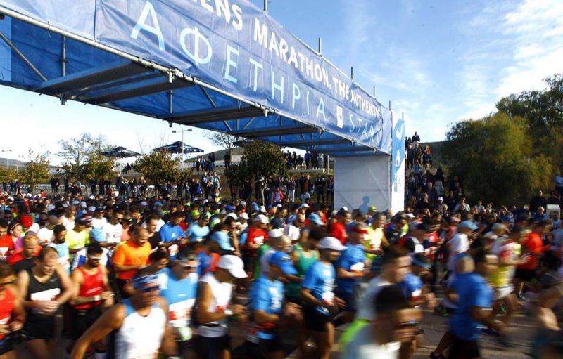 Athens Authentic Classic Marathon, 2016. Photo: Athens Classic Marathon Facebook Page