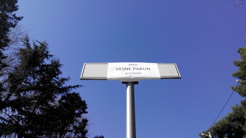 Photo: a street sign renamed after Vesna Parun, a Croatian poet Credits: Marinella Matejcic