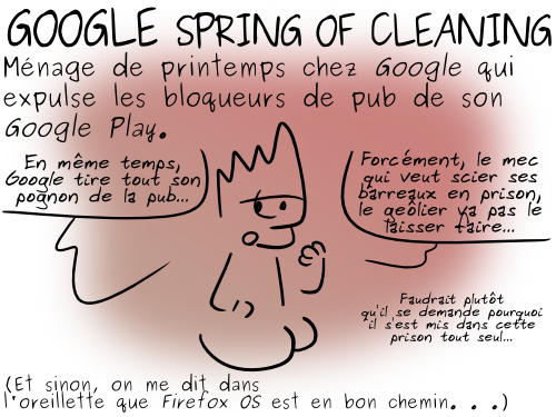 13-03-15 - Google Spring of Cleaning (1)