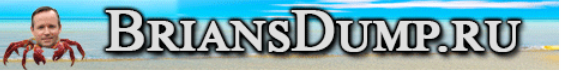 An advertisement for the carding shop “briansdump[dot]ru” promotes “dumps from the legendary Brian Krebs.” Needless to say, this is not an endorsed site.