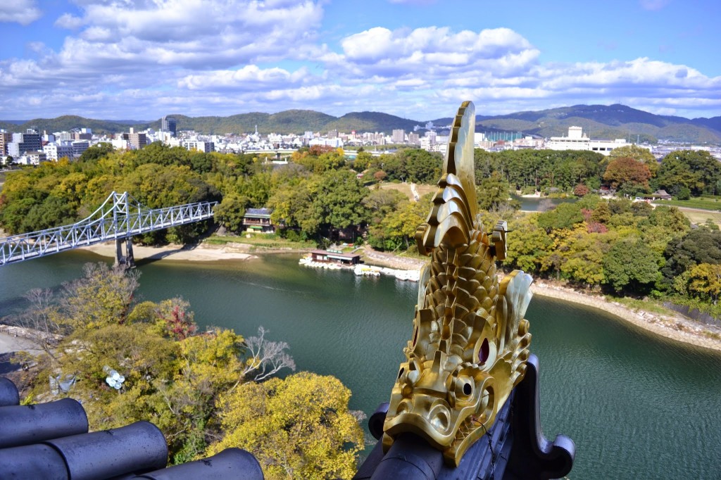 Vue depuis le château d'Okayama.