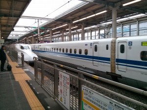 Voilà mon Shinkansen !