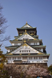 Le château D'Osaka.