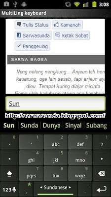 multiling keyboard sunda