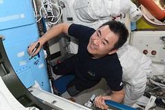 Aki and spacewalk patch