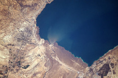 Dead Sea quiz 3