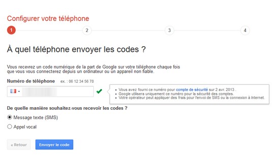 securitykey5