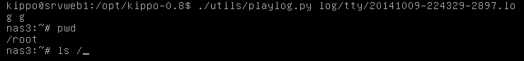 Rejoue d'un session piégée dans Kippo Utilisation Kippo