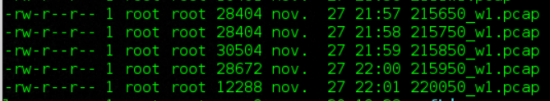 Nomenclature des fichiers horodatés avec TCPdump tcpdump pcap fichier
