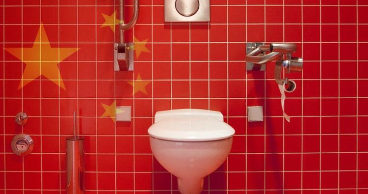 china-toilet-bathroom-750x395