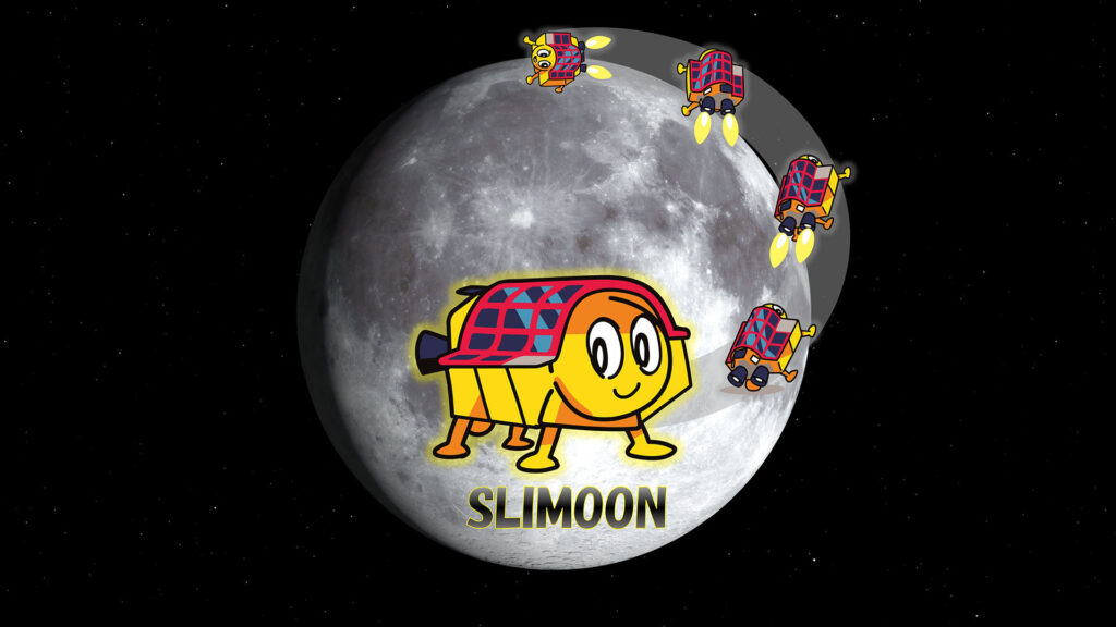 SLIM Lune
