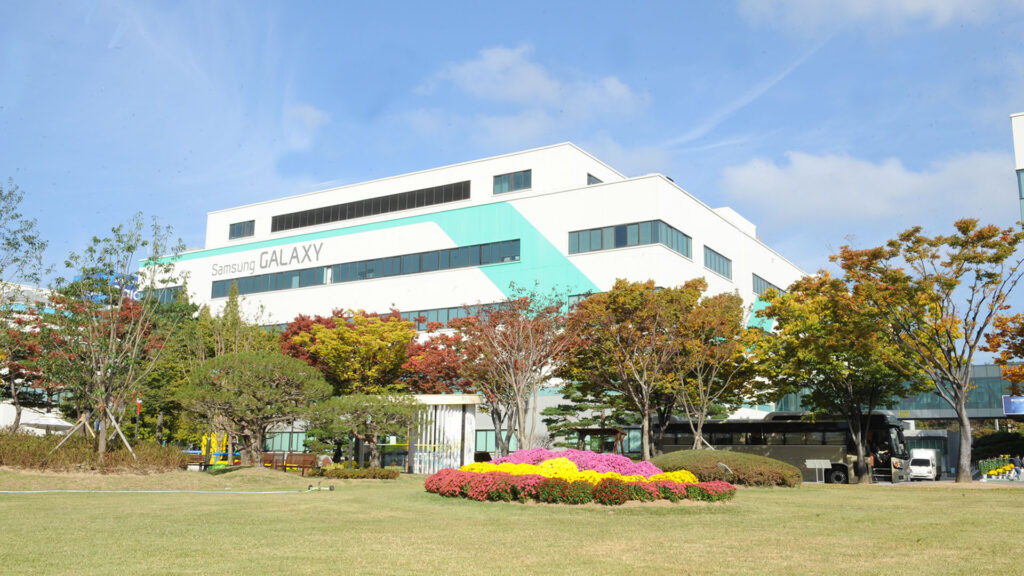 Samsung campus usine