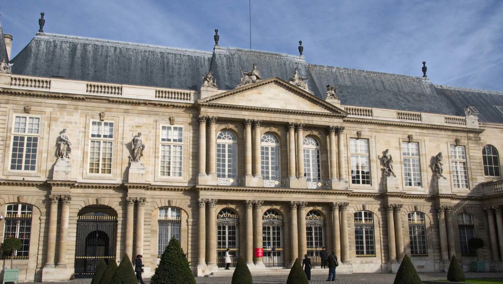 Archives nationales