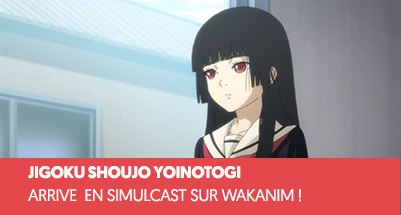 Jigoku Shoujo Yoinotogi arrive en simulcast sur Wakanim.tv 