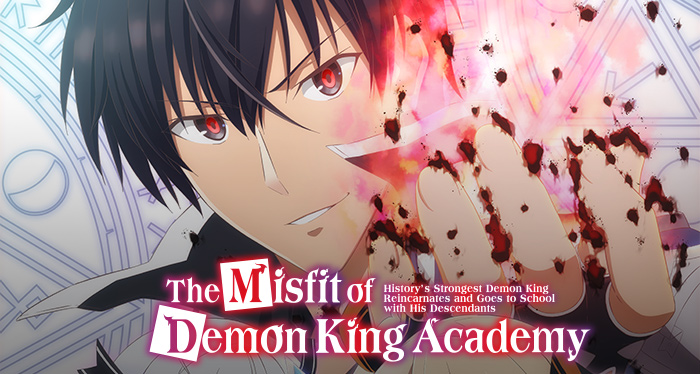 Смотрите «The Misfit of Demon King Academy» с 4-го июля!