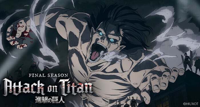 Последний сезон «Атаки титанов» с 6 декабря только на Wakanim!