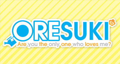 Seduce them all in ORESUKI Are you the only one who loves me? this fall on Wakanim!